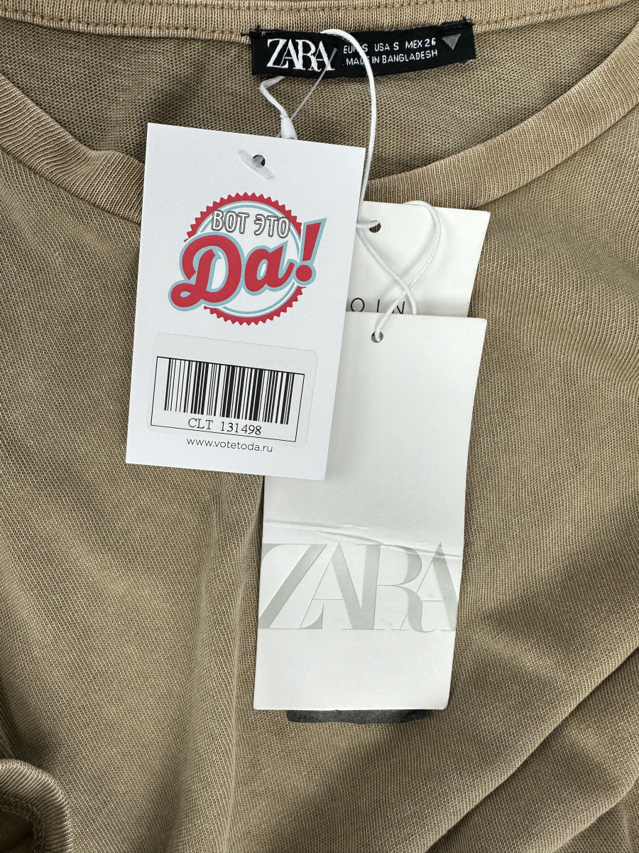 Платье Zara