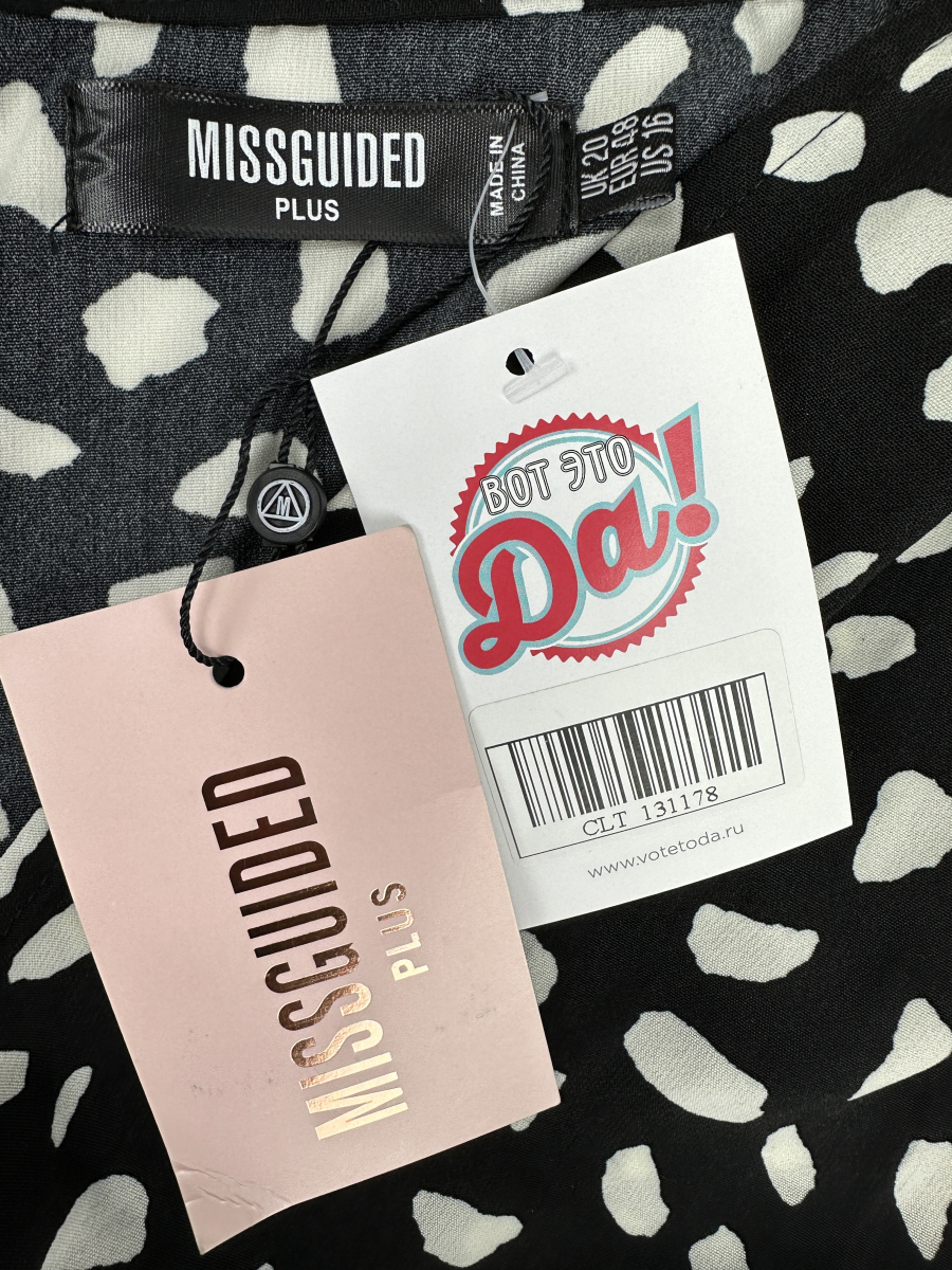 Платье MISSGUIDED