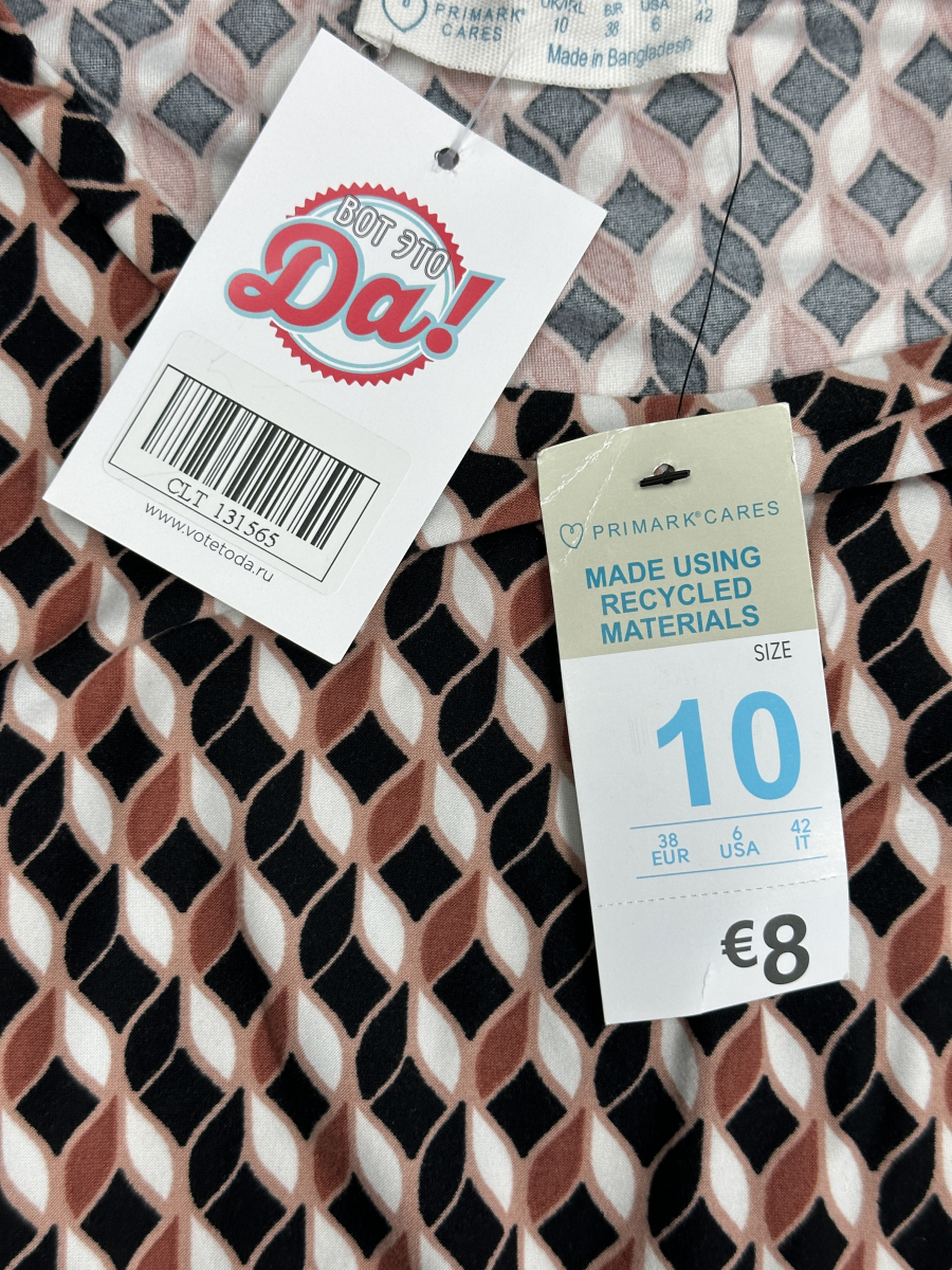 Платье Primark