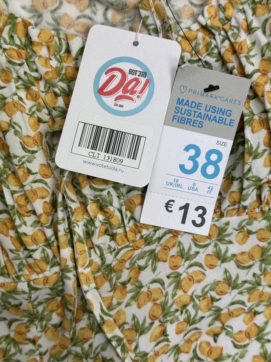 Платье Primark