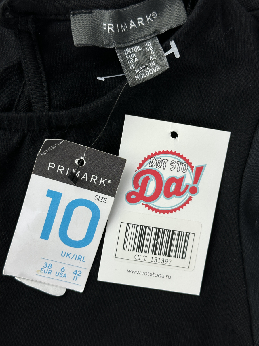 Боди Primark