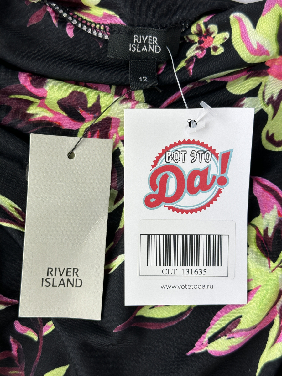 Боди River Island