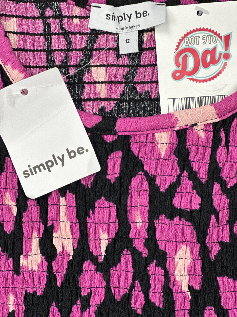 Платье simply be.