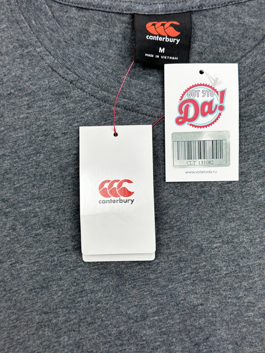 Спортивная одежда Canterbury