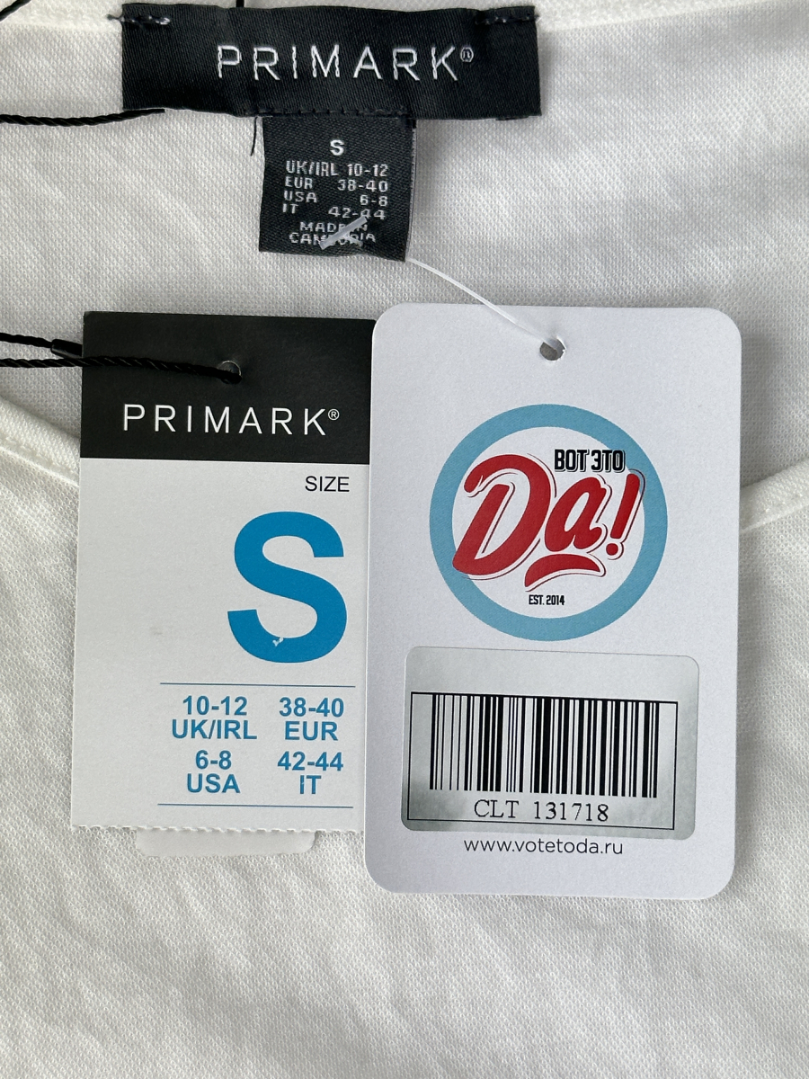 Блузка Primark