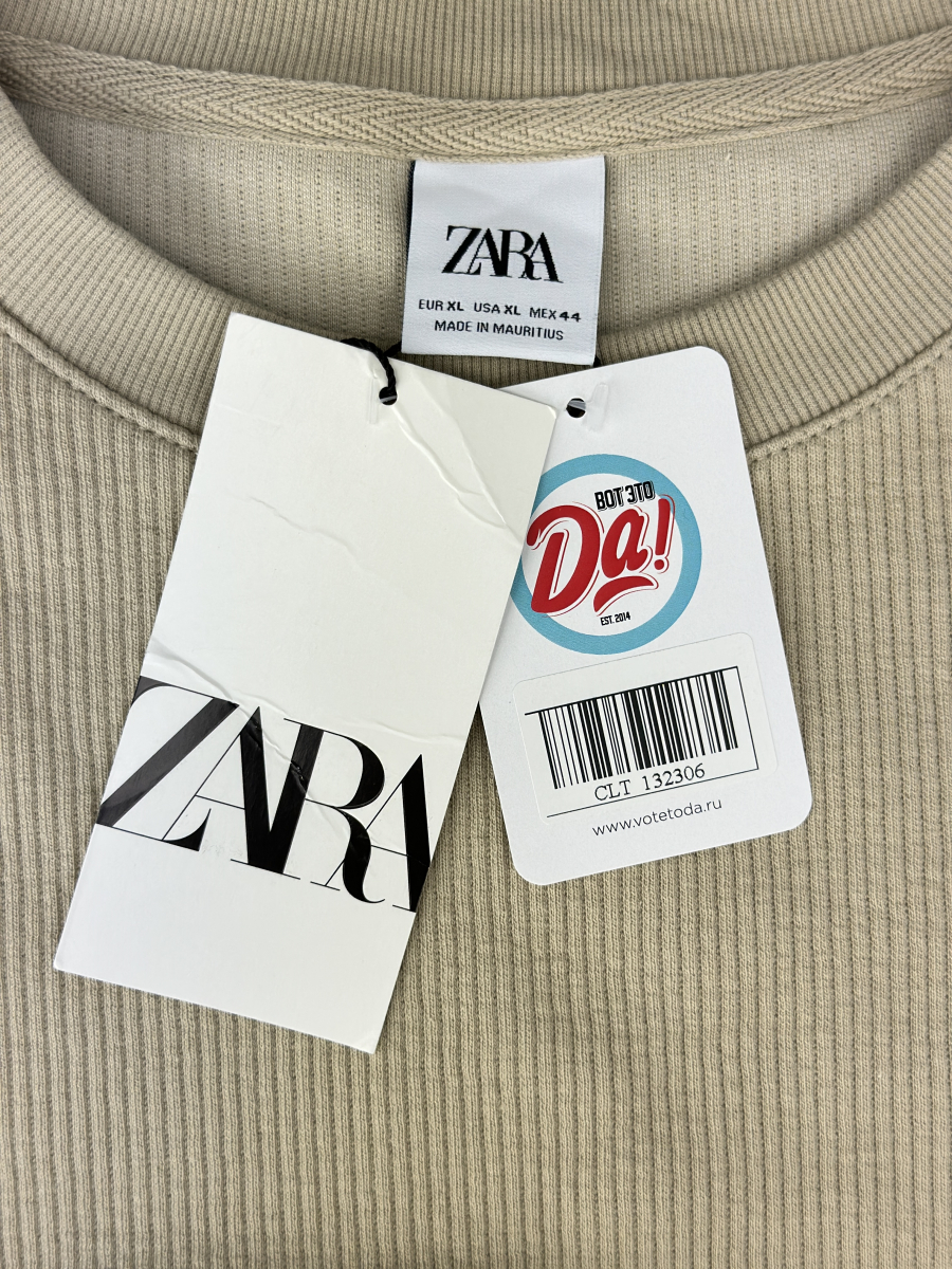 Свитшот Zara