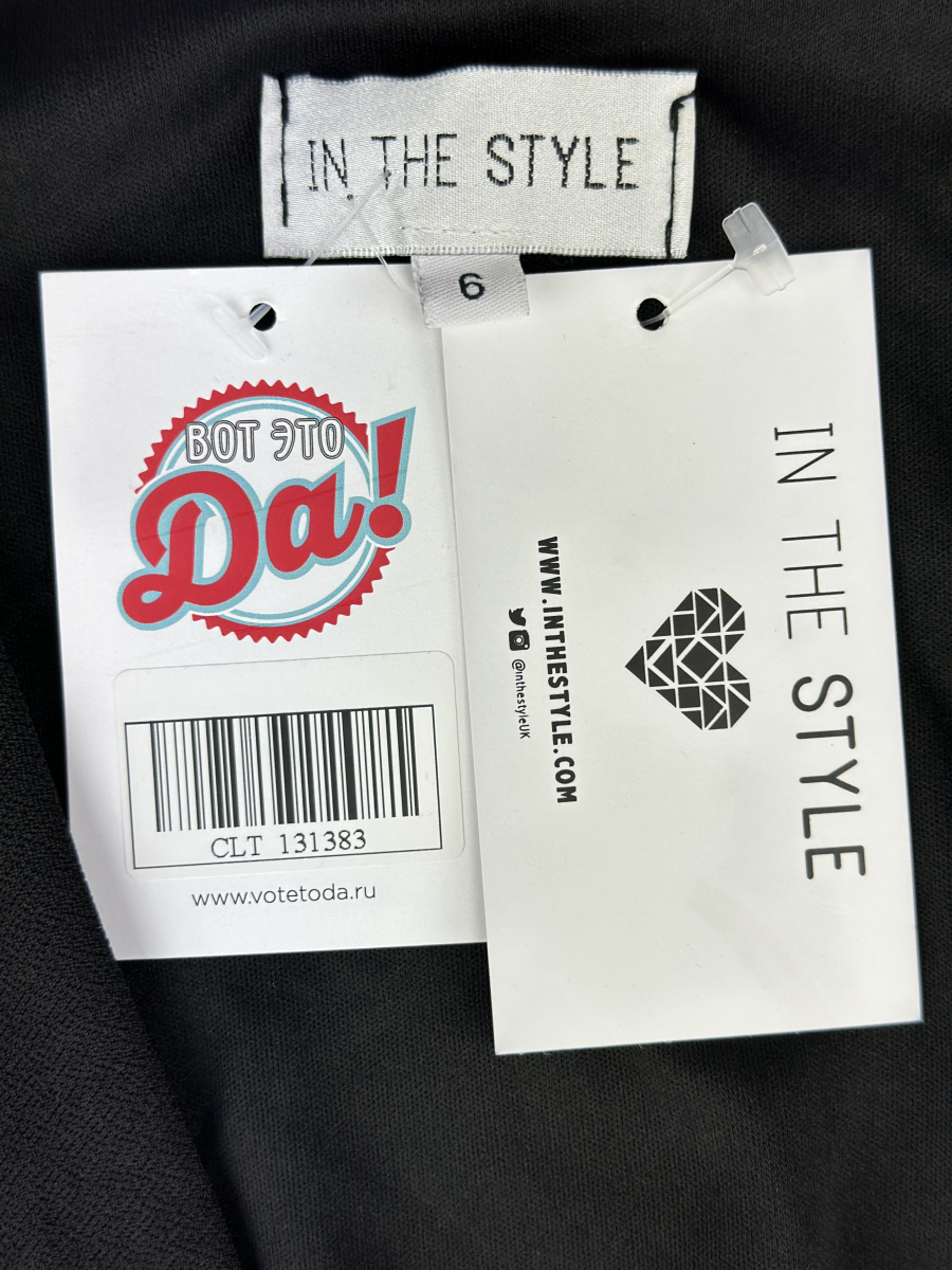 Платье IN THE STYLE