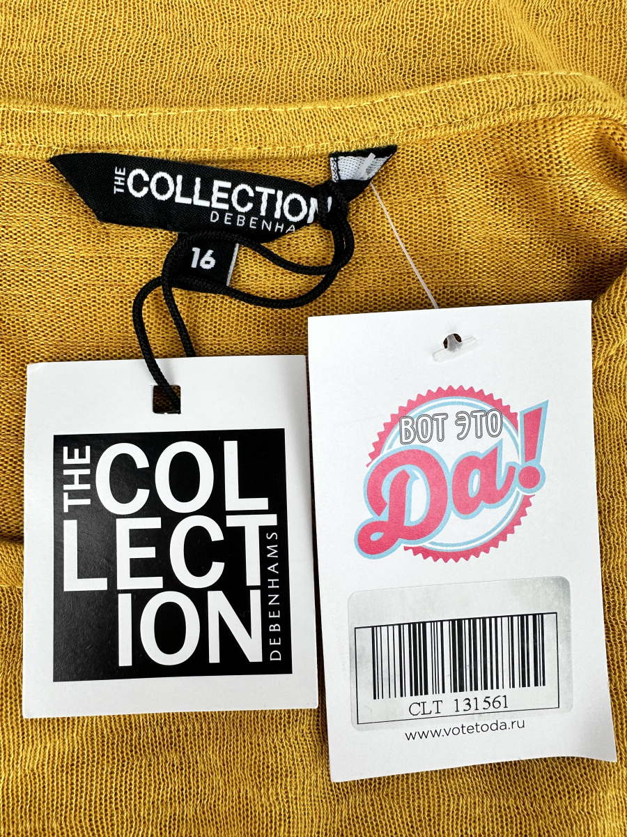 Кофта The Collection Debenhams