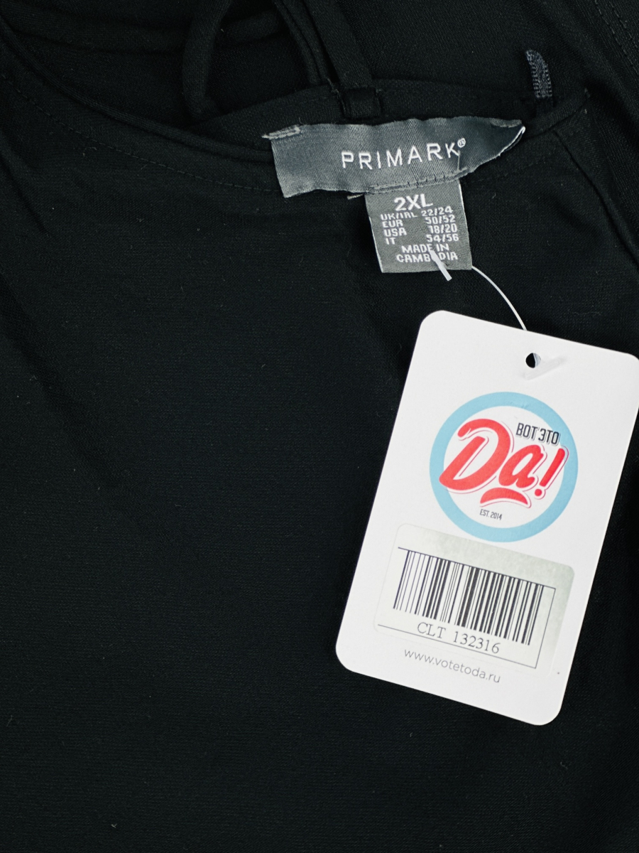 Одежда больших размеров Primark