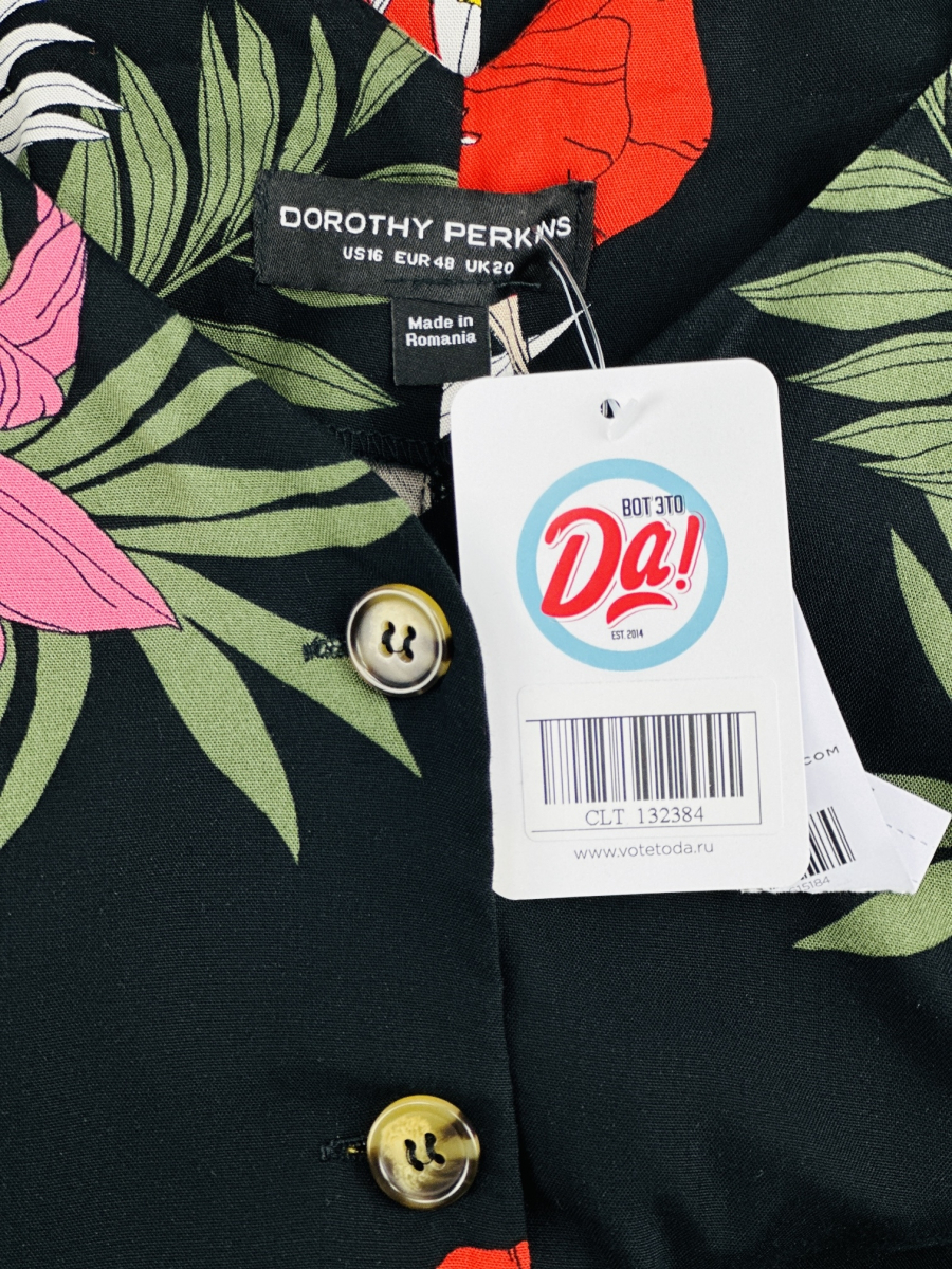 Комбинезон Dorothy Perkins