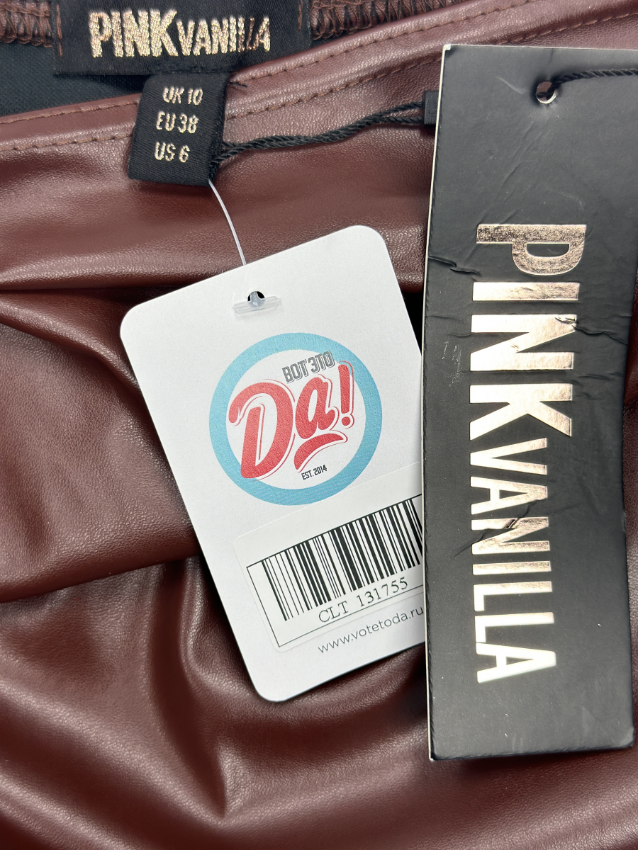 Платье Pink Vanilla