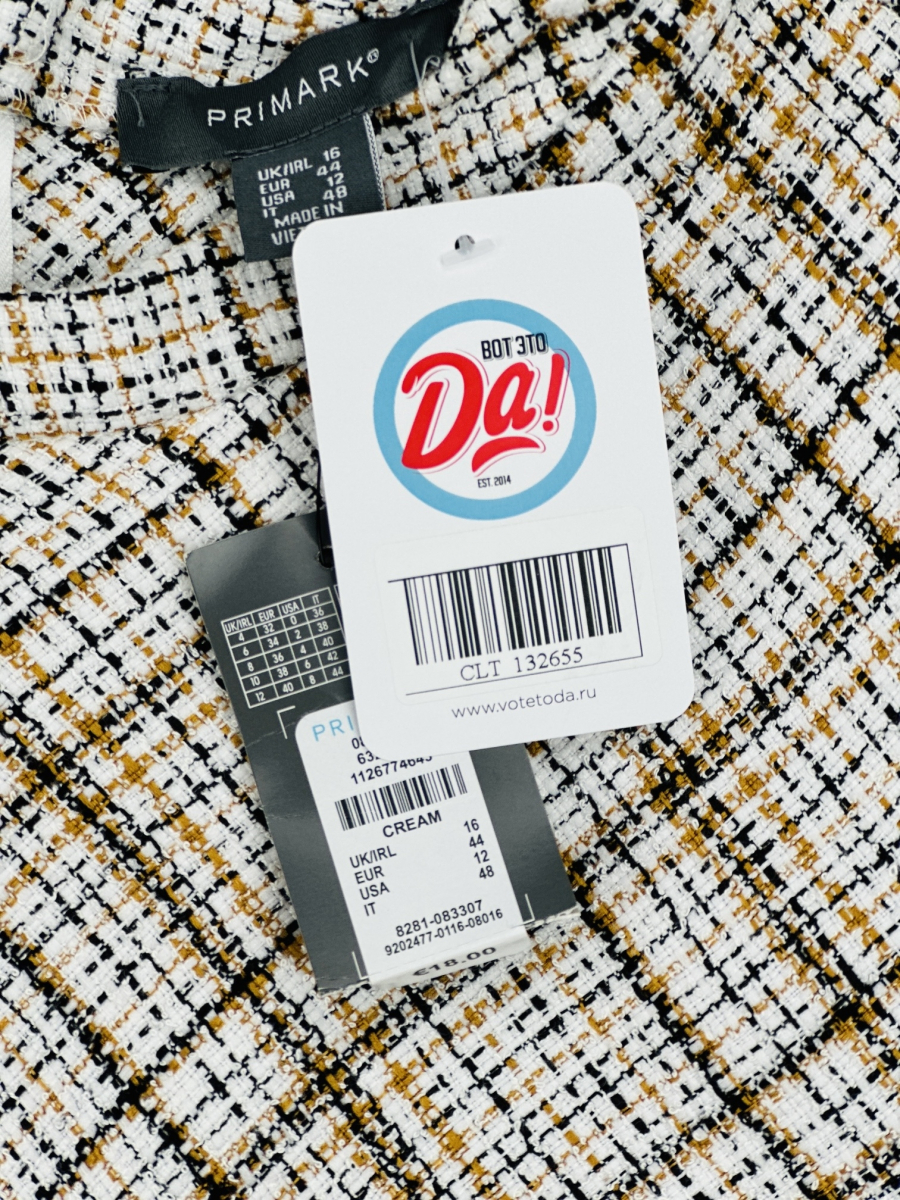 Платье Primark