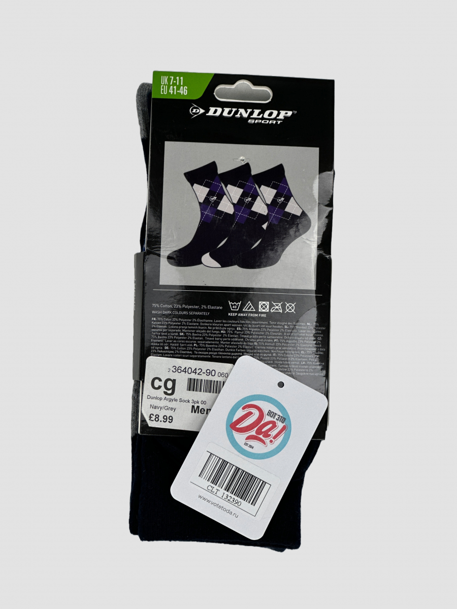 Носки Dunlop