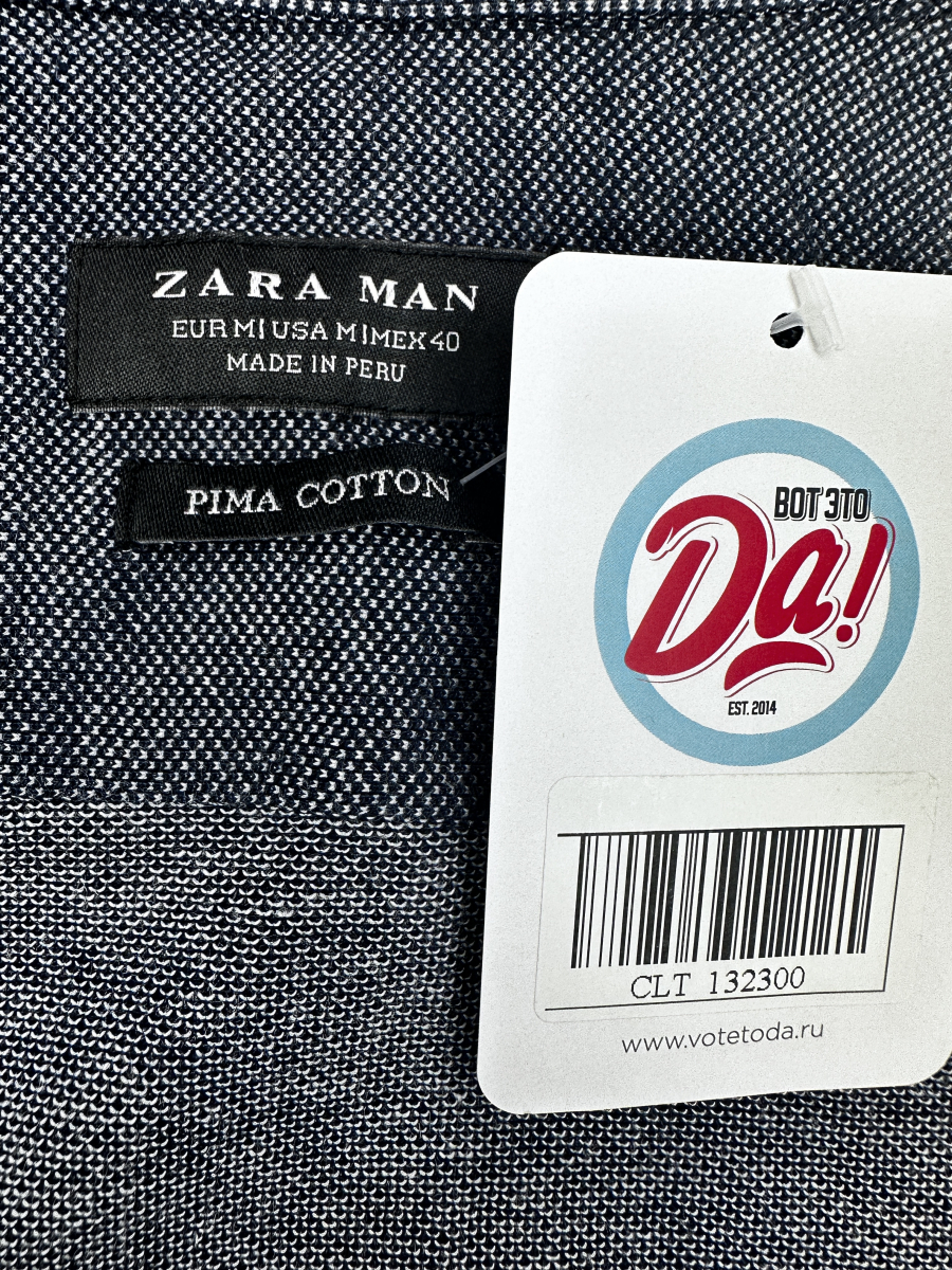 Рубашка Zara Man