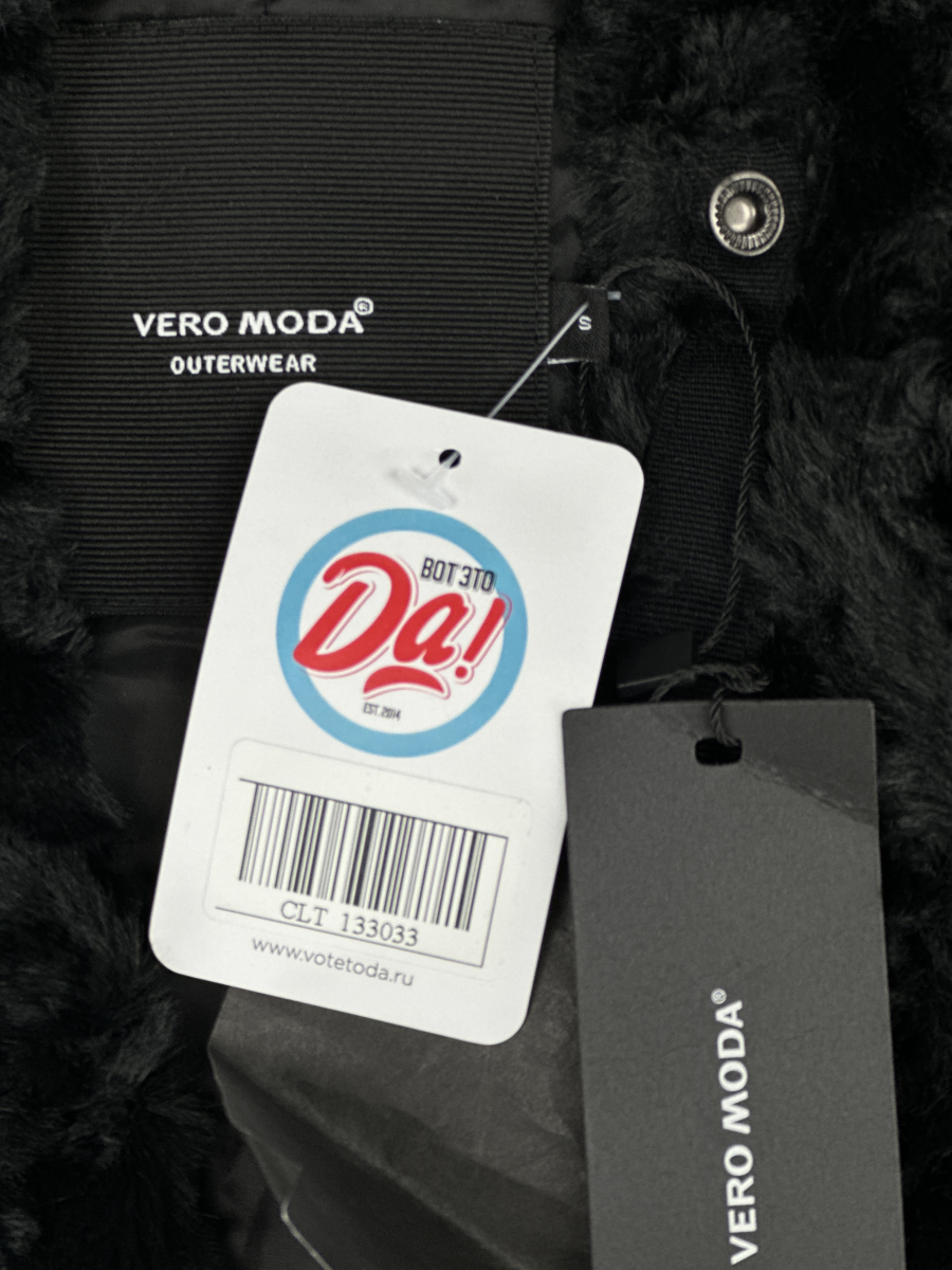 Шуба VERO MODA