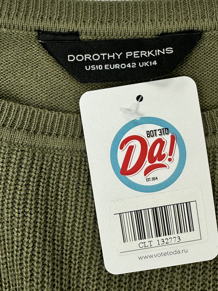 Свитер Dorothy Perkins