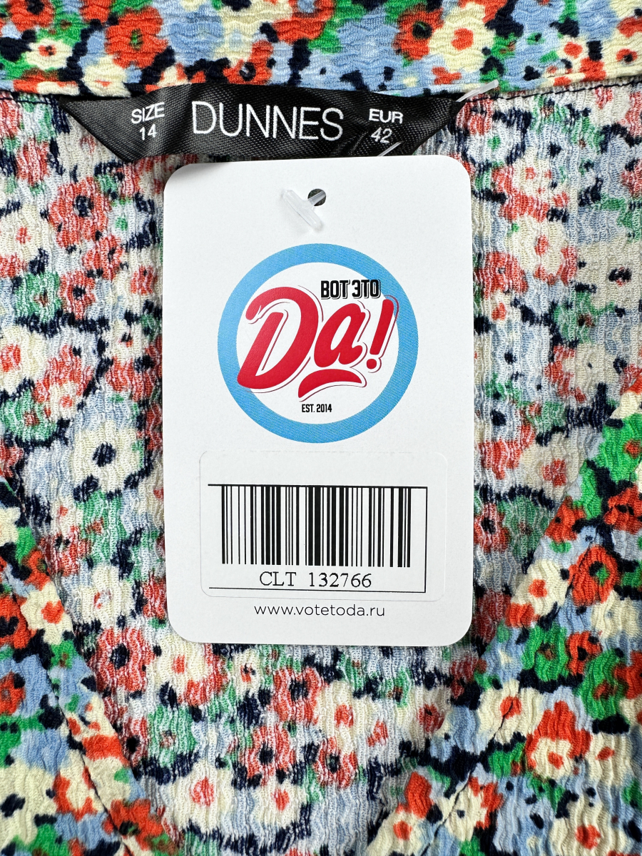 Блузка Dunnes