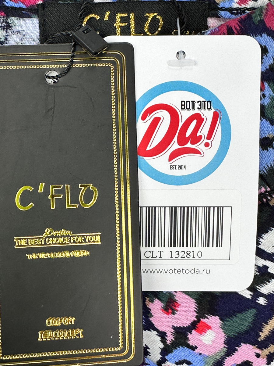 Платье C´FLO