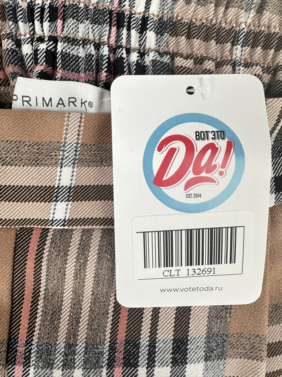 Штаны Primark