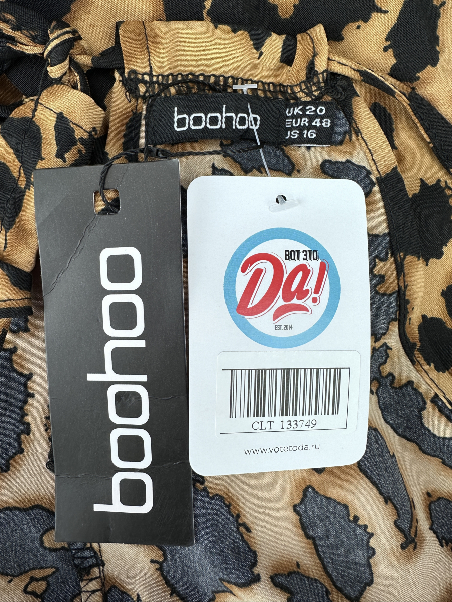 Платье Boohoo