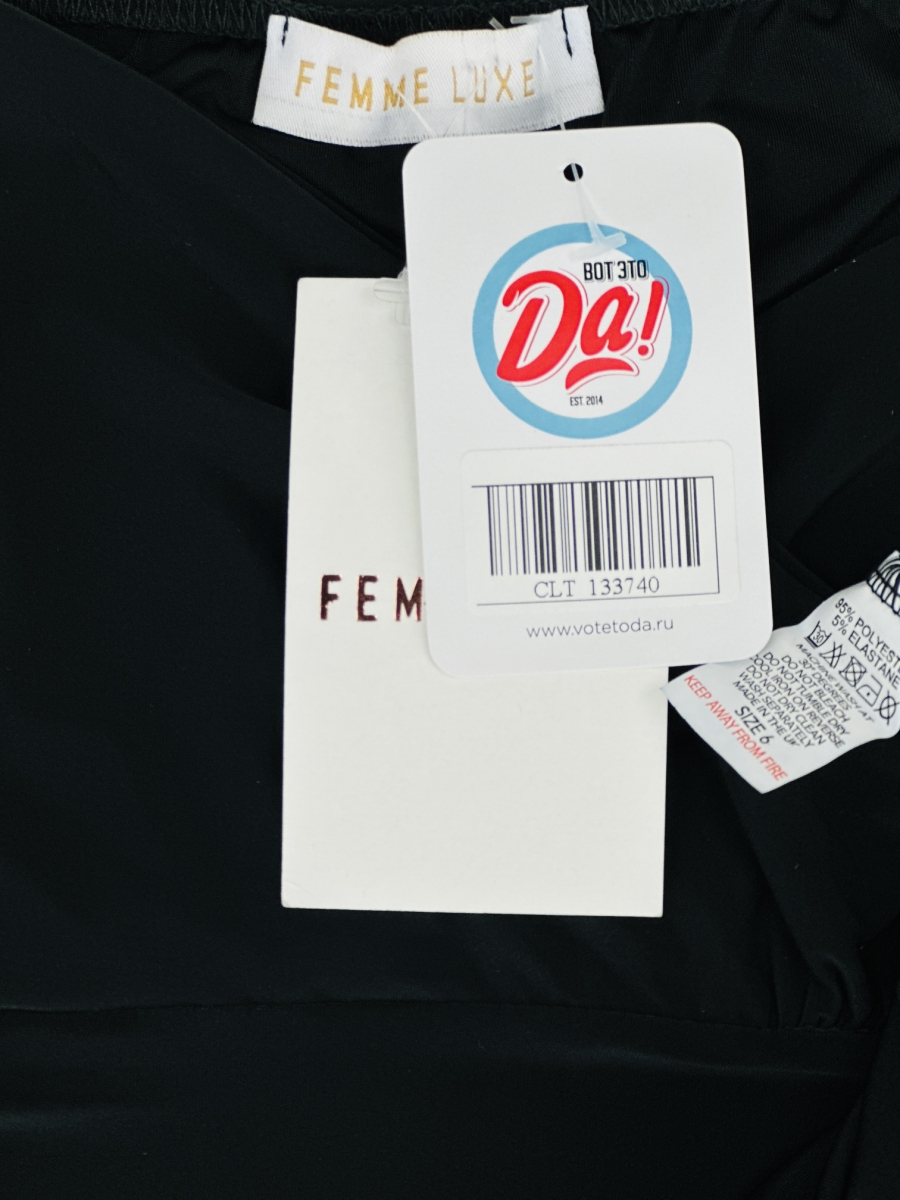 Платье femme luxe