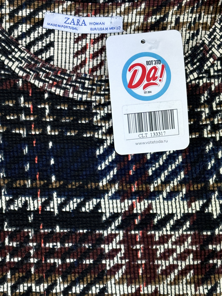 Платье Zara