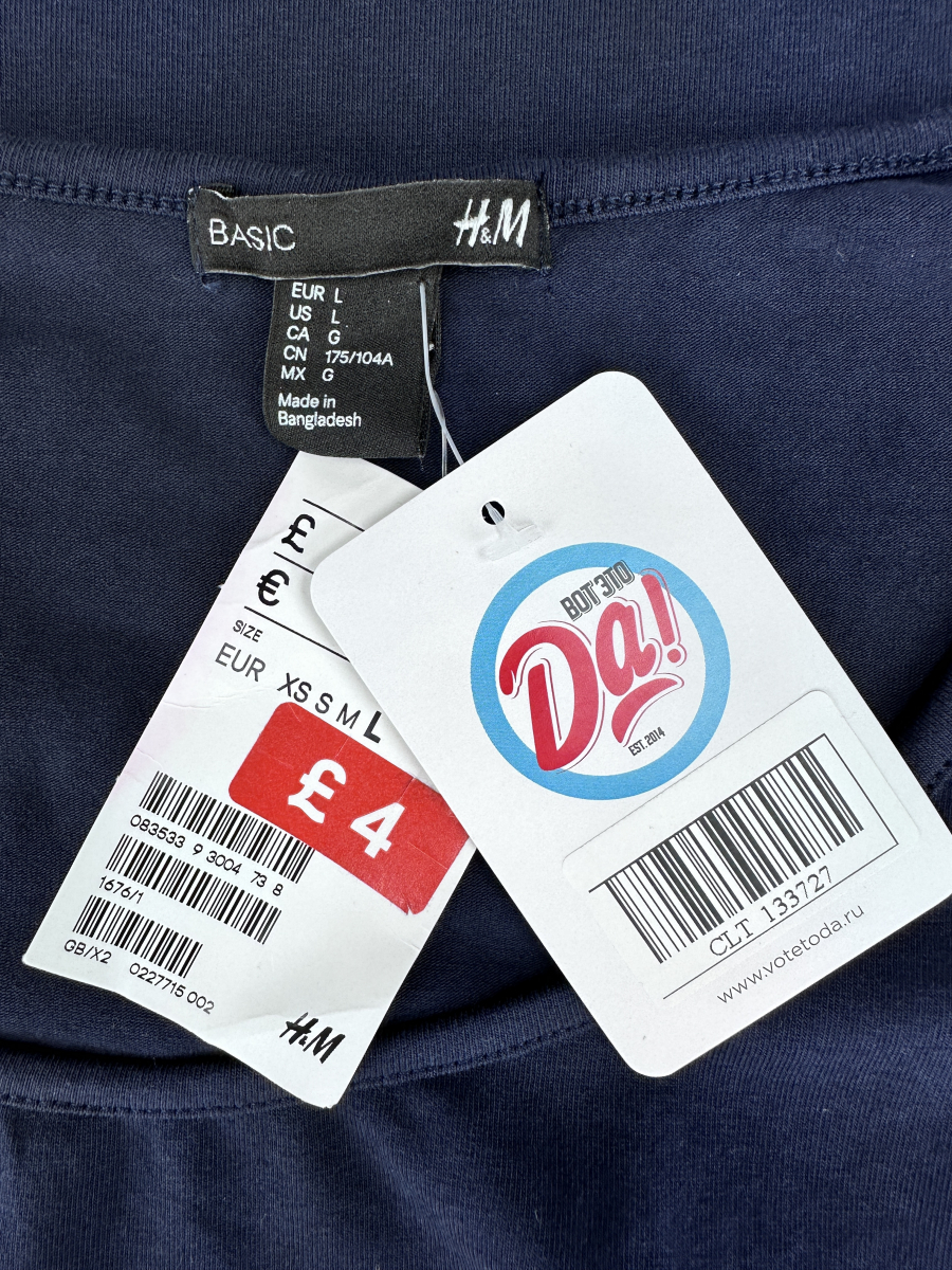 Платье H&M
