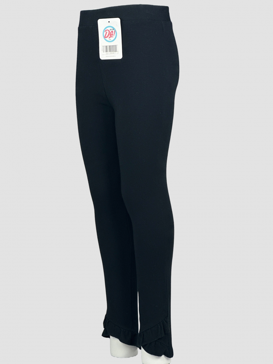Леггинсы  River Island