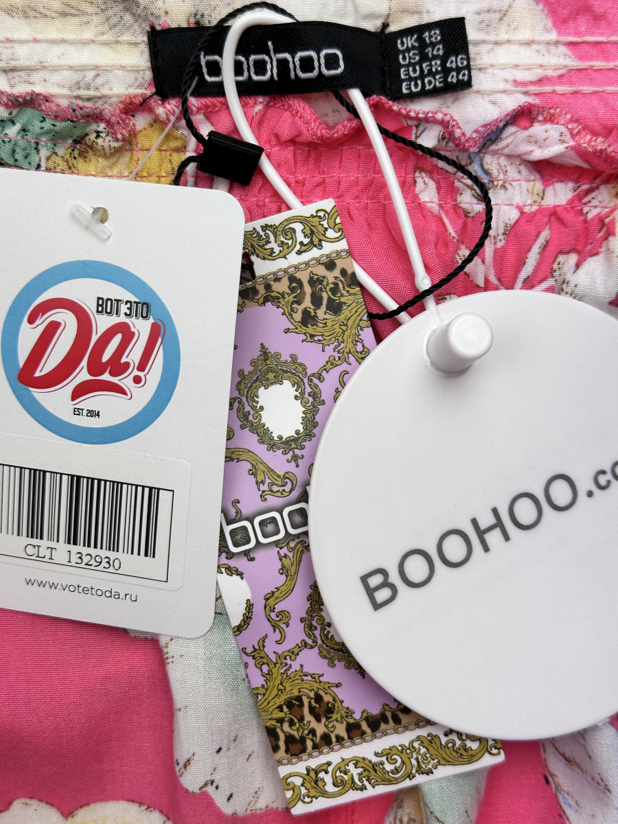 Платье Boohoo