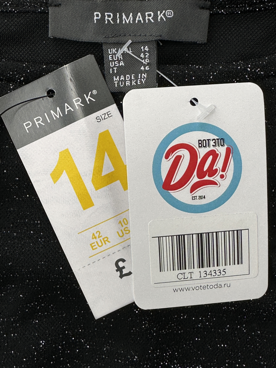 Платье Primark