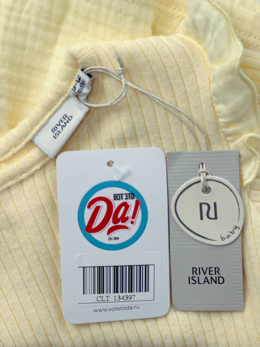 Блузка River Island