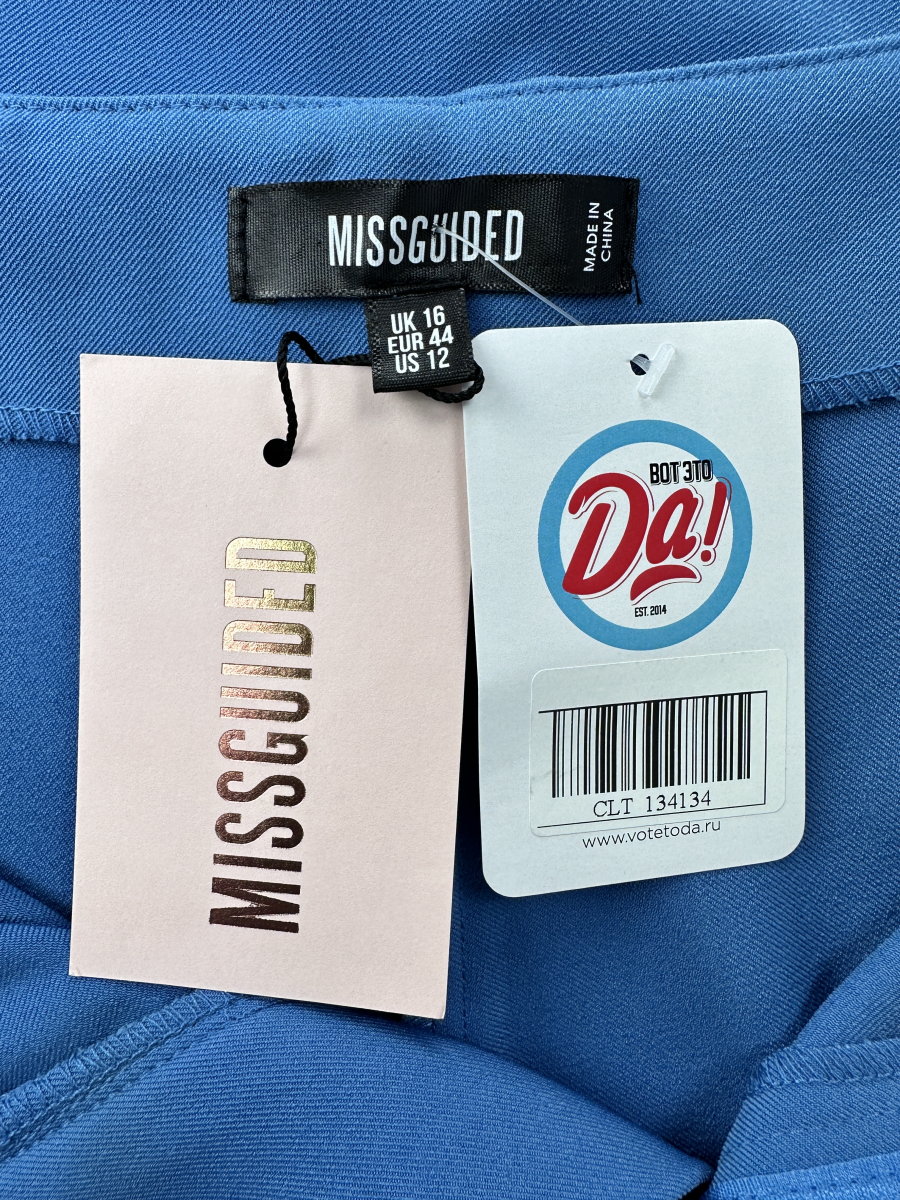 Брюки MISSGUIDED