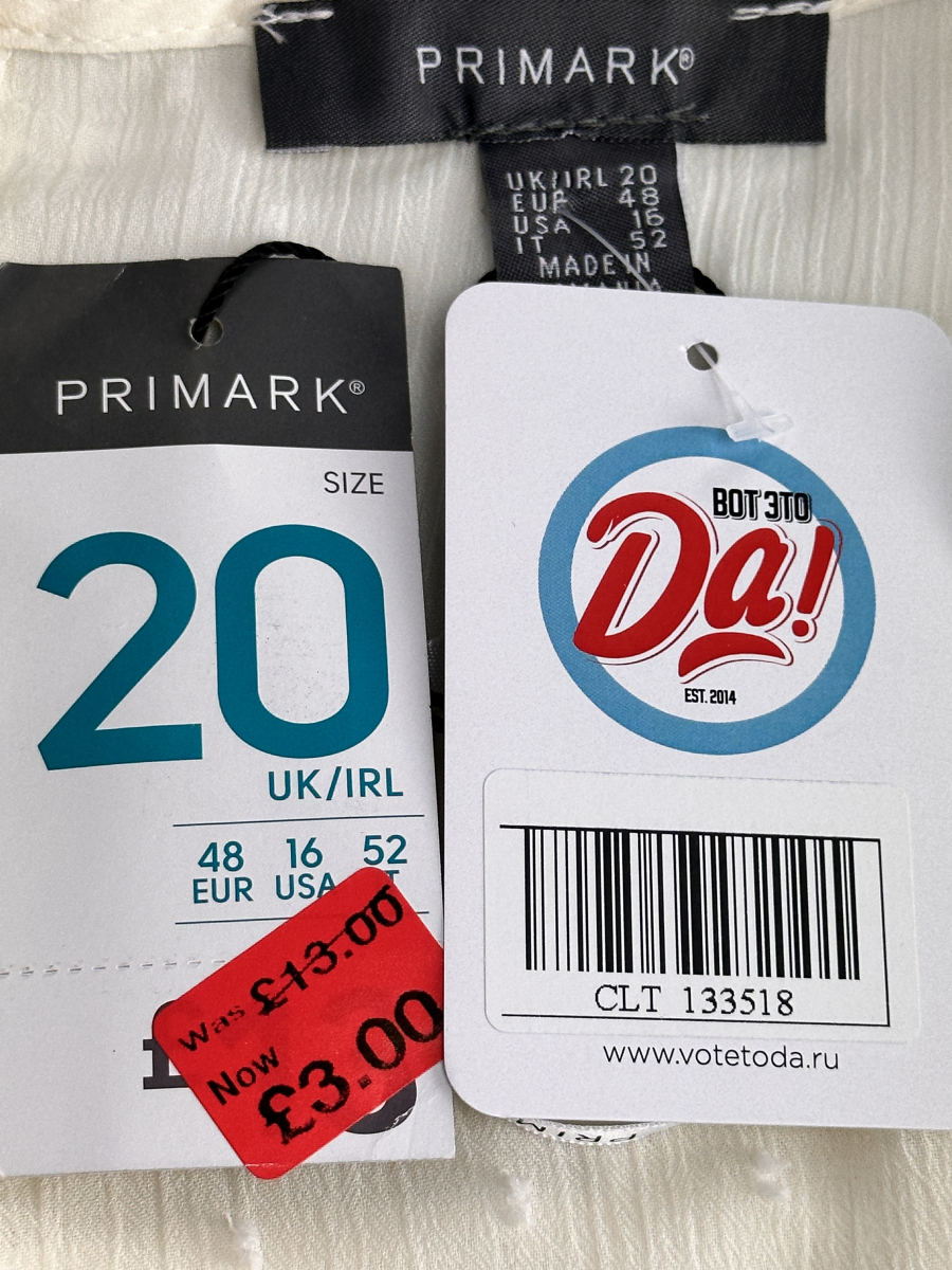 Блузка Primark