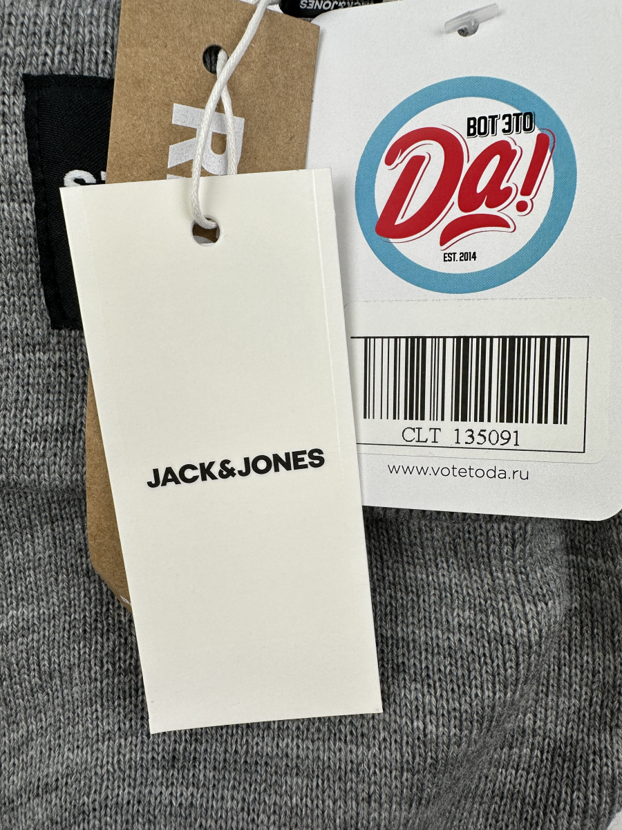 Шапки Jack & Jones