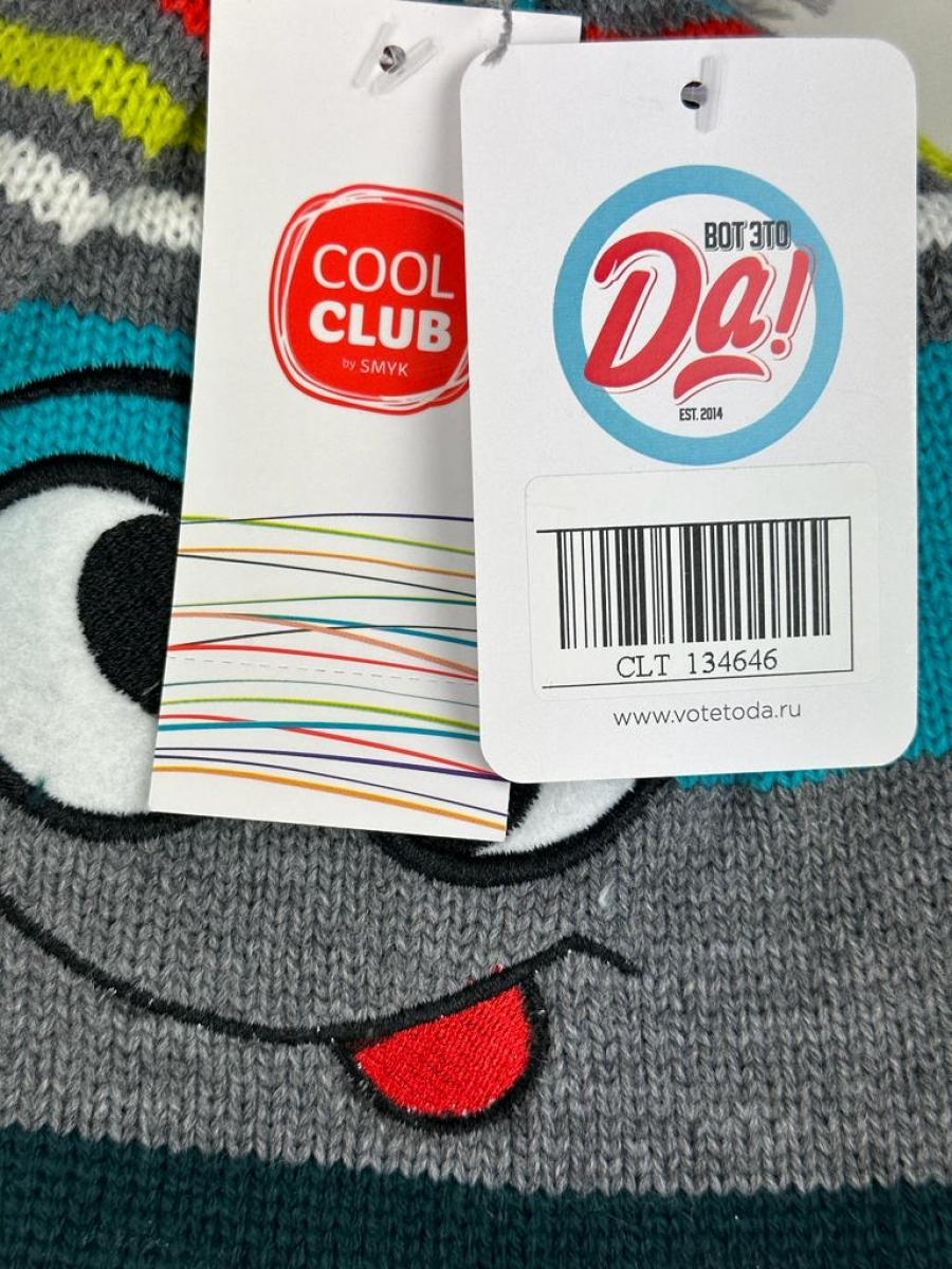 Шапка COOL CLUB