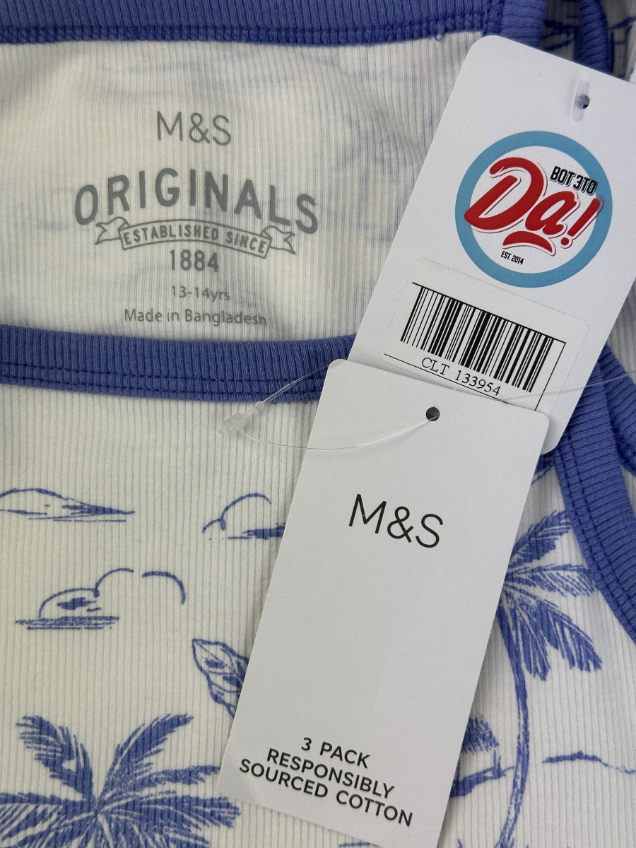 Майка M&S