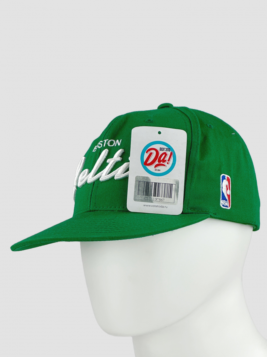 Кепки draft cap