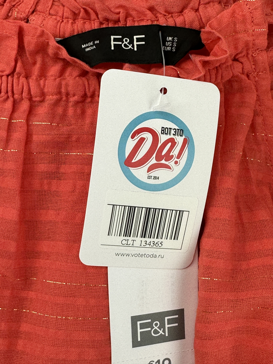 Платье F&F
