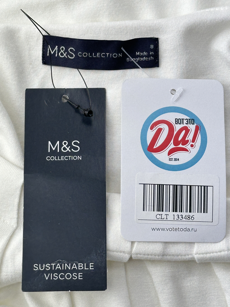 Футболка M&S