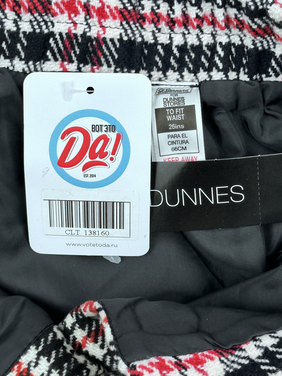 Юбка Dunnes Stores