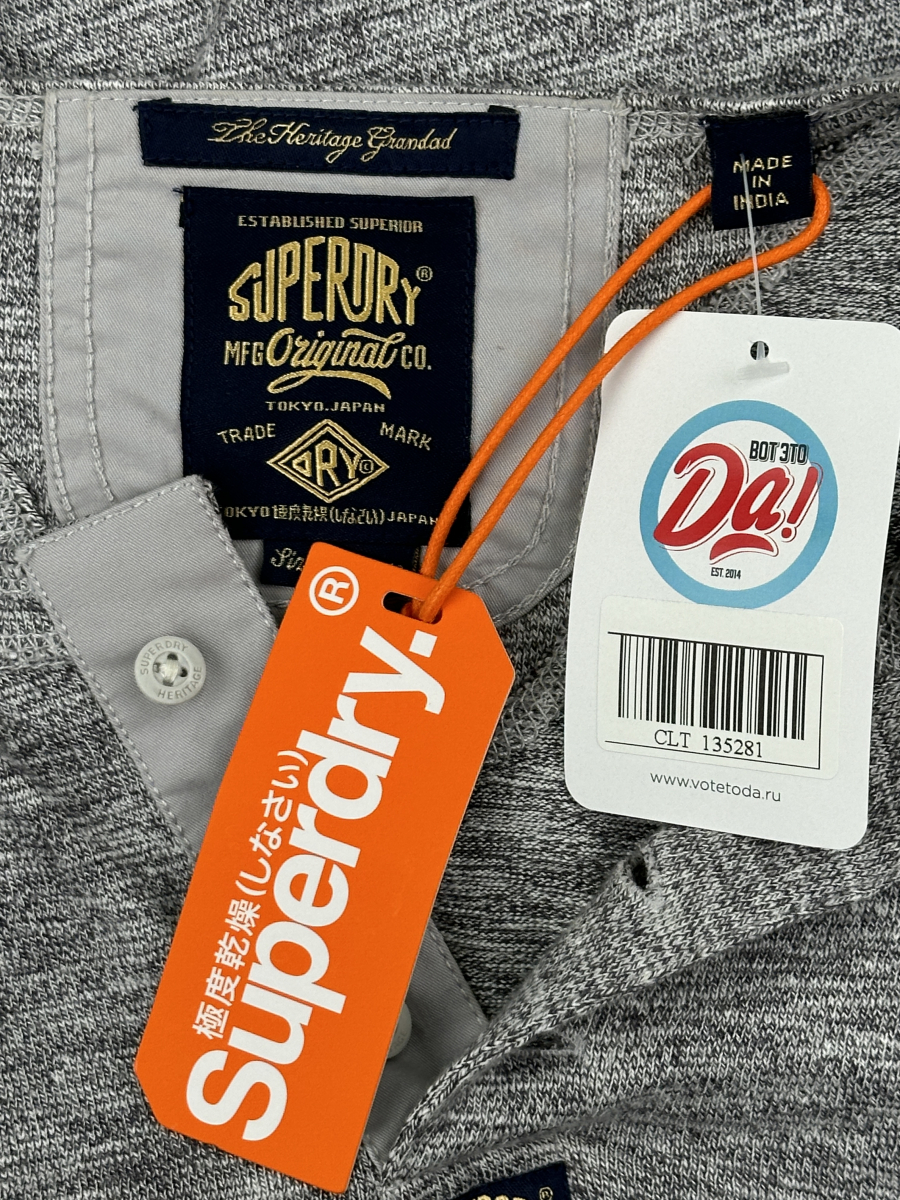 Лонгслив Superdry