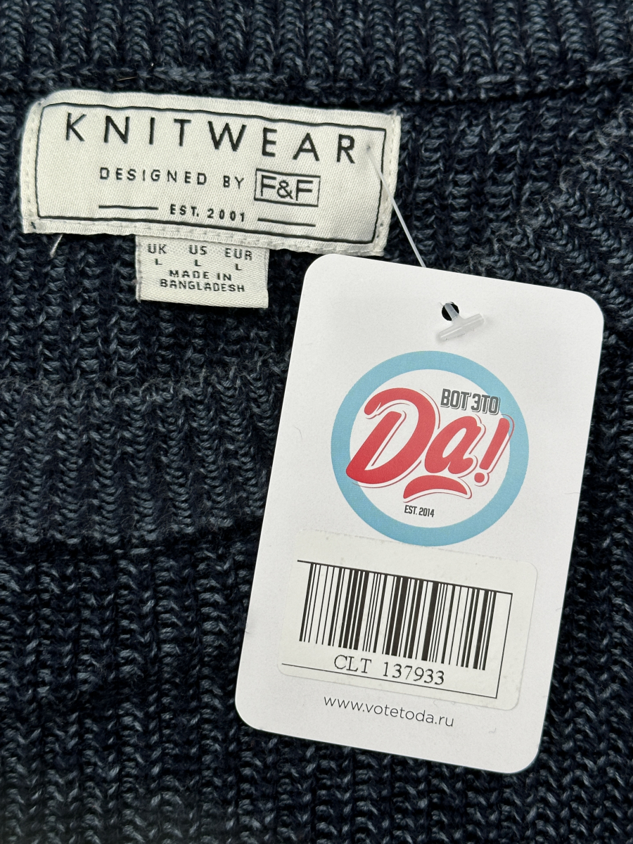 Джемпер Knitwear By F&F