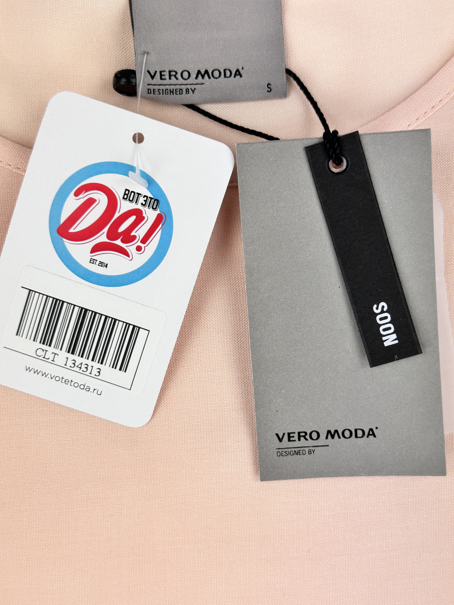 Блузка VERO MODA