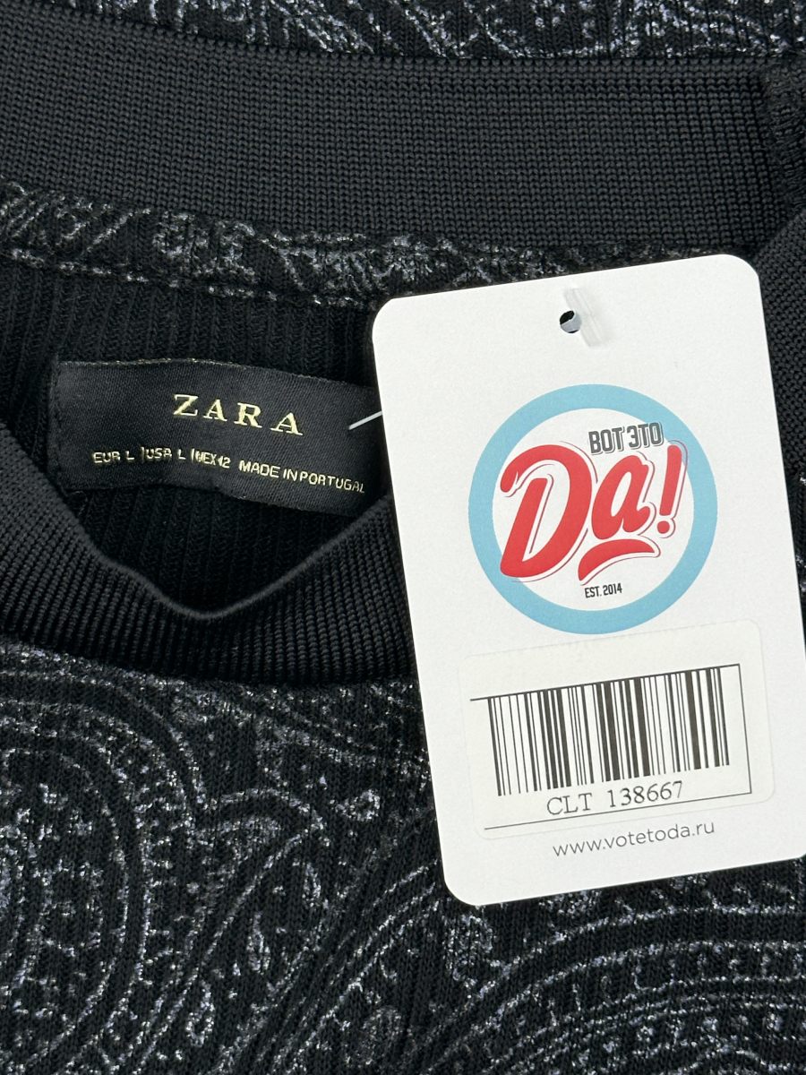 Футболка Zara