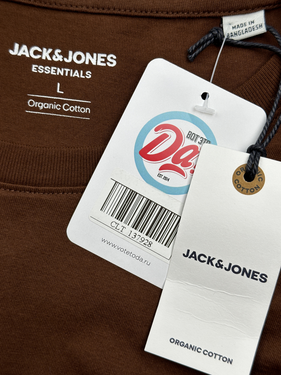 Футболка Jack & Jones