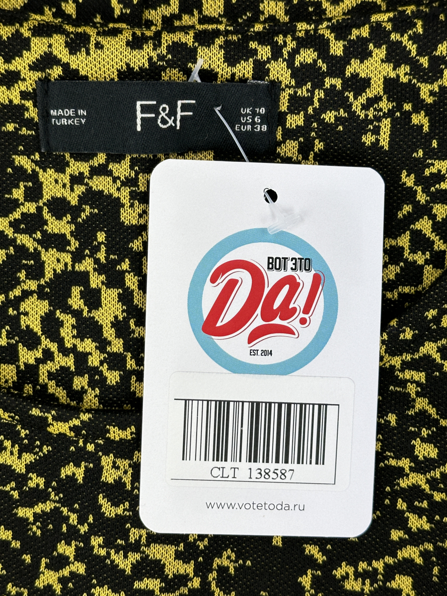 Платье F&F