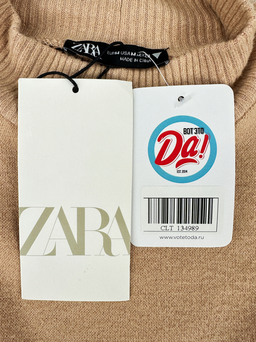 Водолазка  Zara