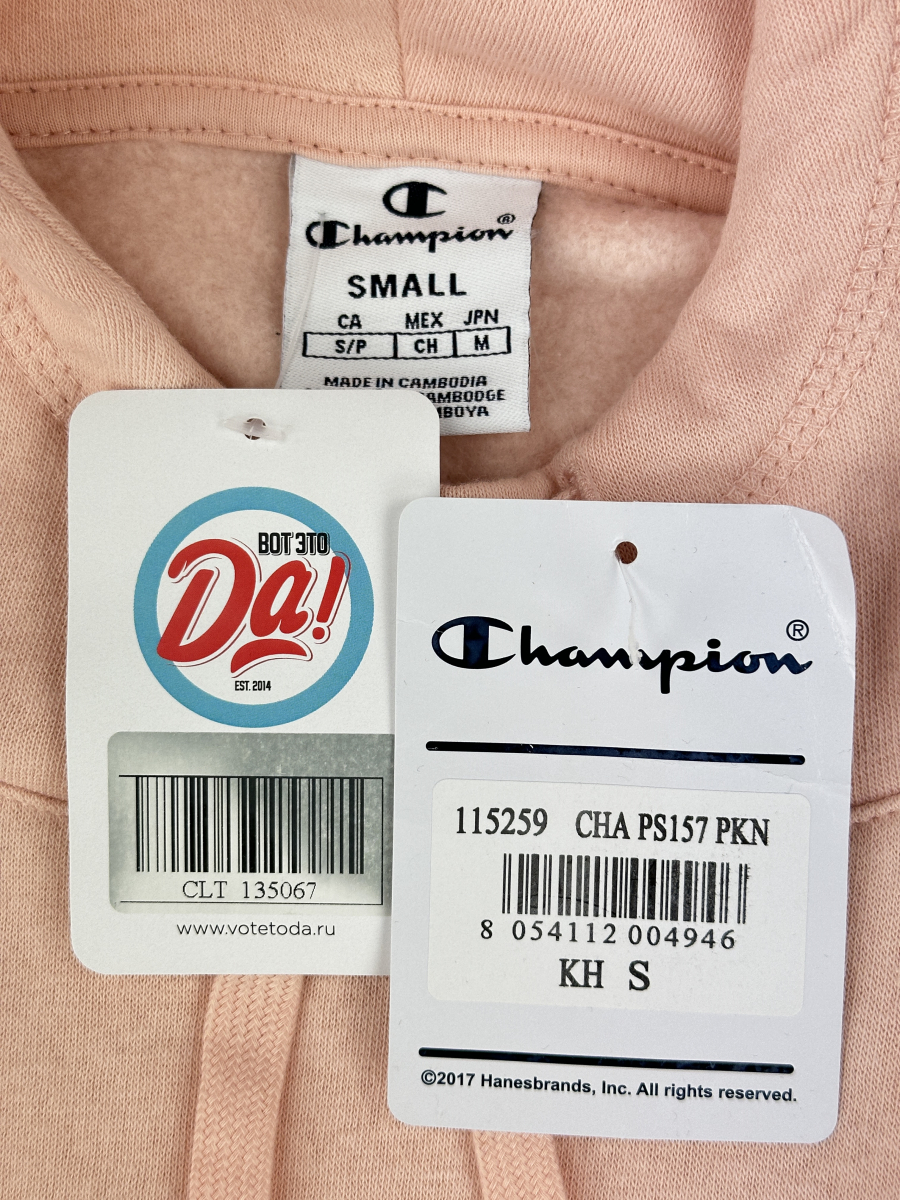 Худи Champion