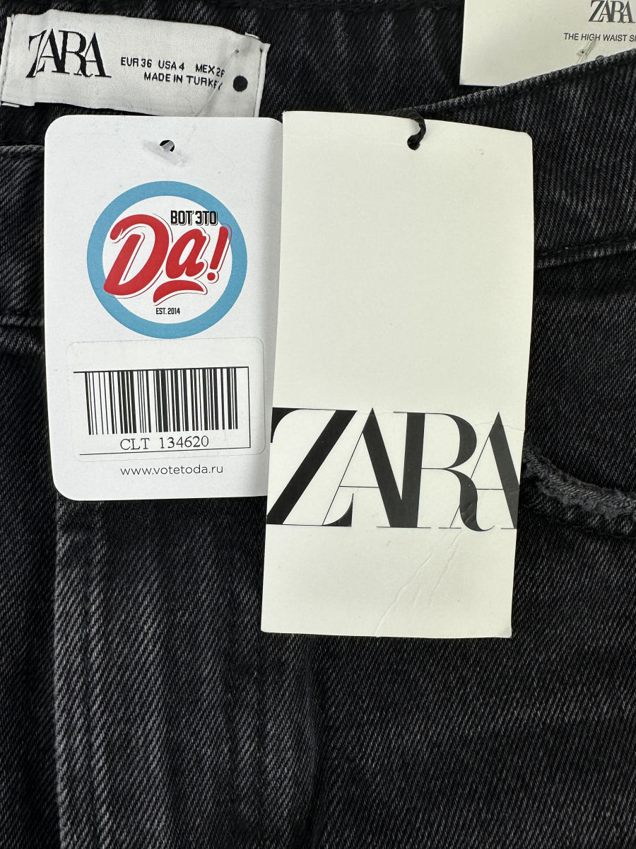 Шорты Zara