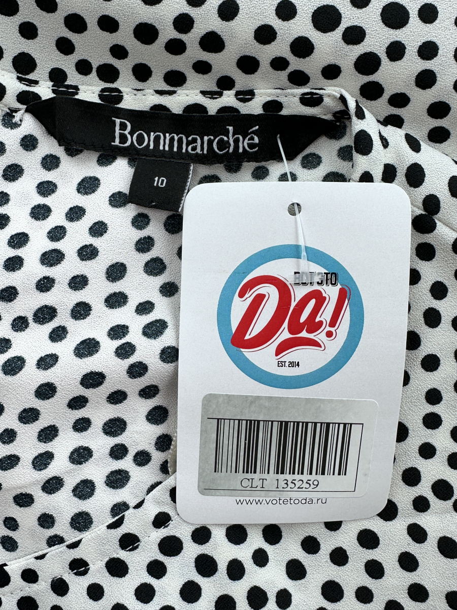 Блузка Bonmarche